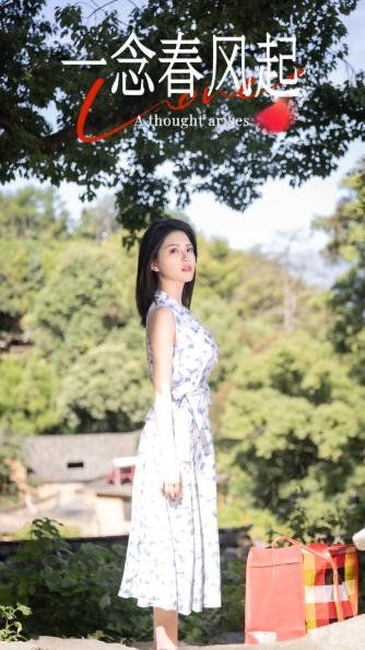 一念春风起