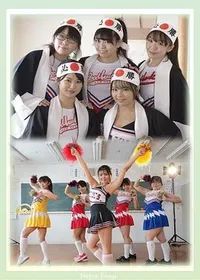 浪女47 ：桃色忠臣藏