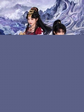 轩辕剑天之痕