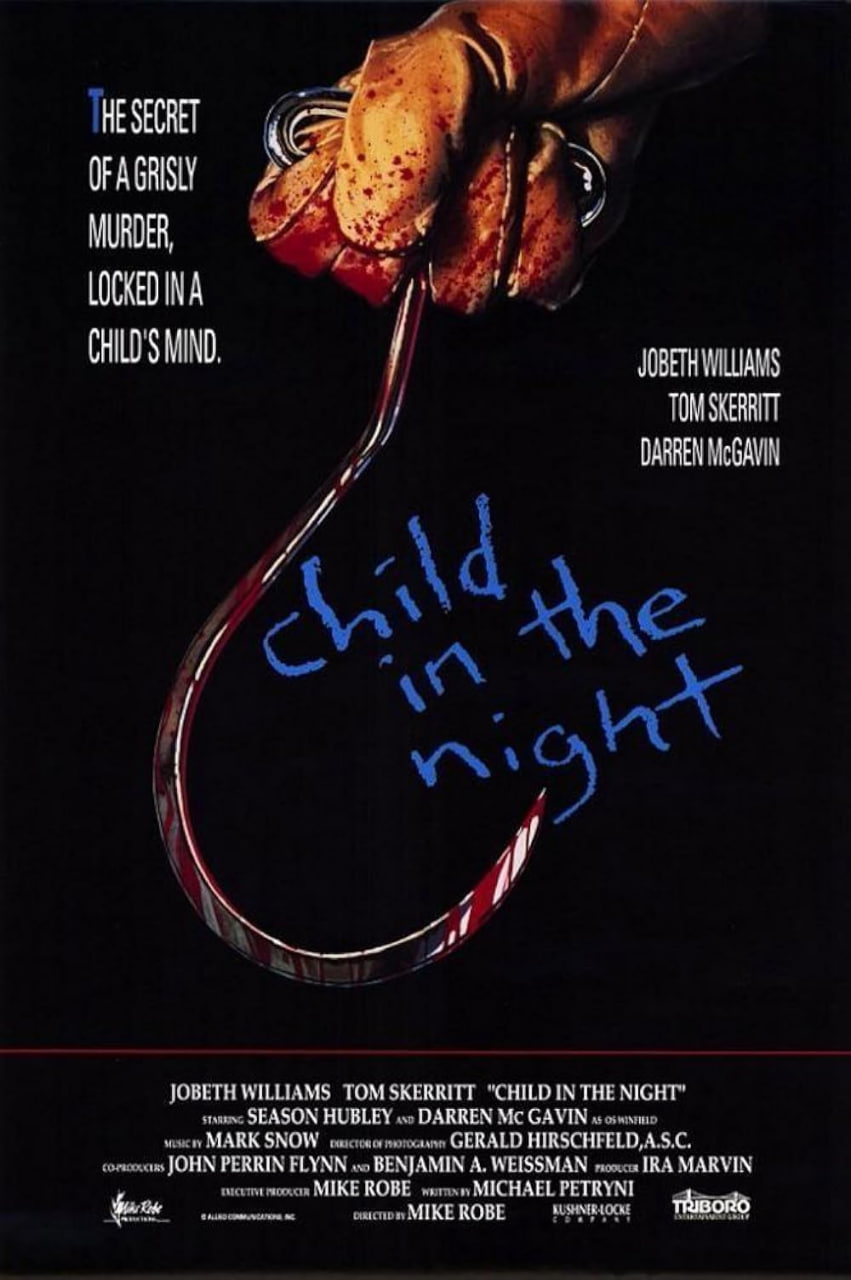 夜惊魂 1990