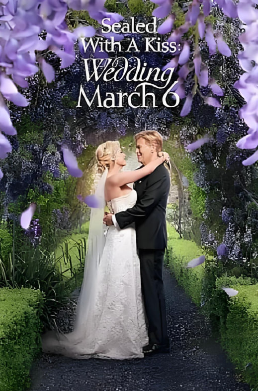 以吻封缄：婚礼 3月6日