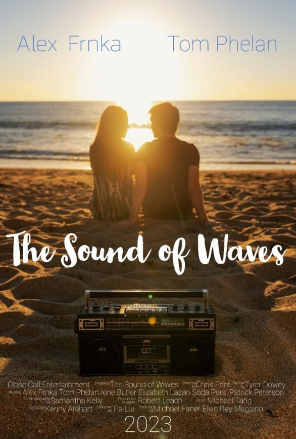海浪的声音